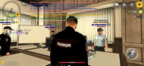 Screenshot 20260927 121047