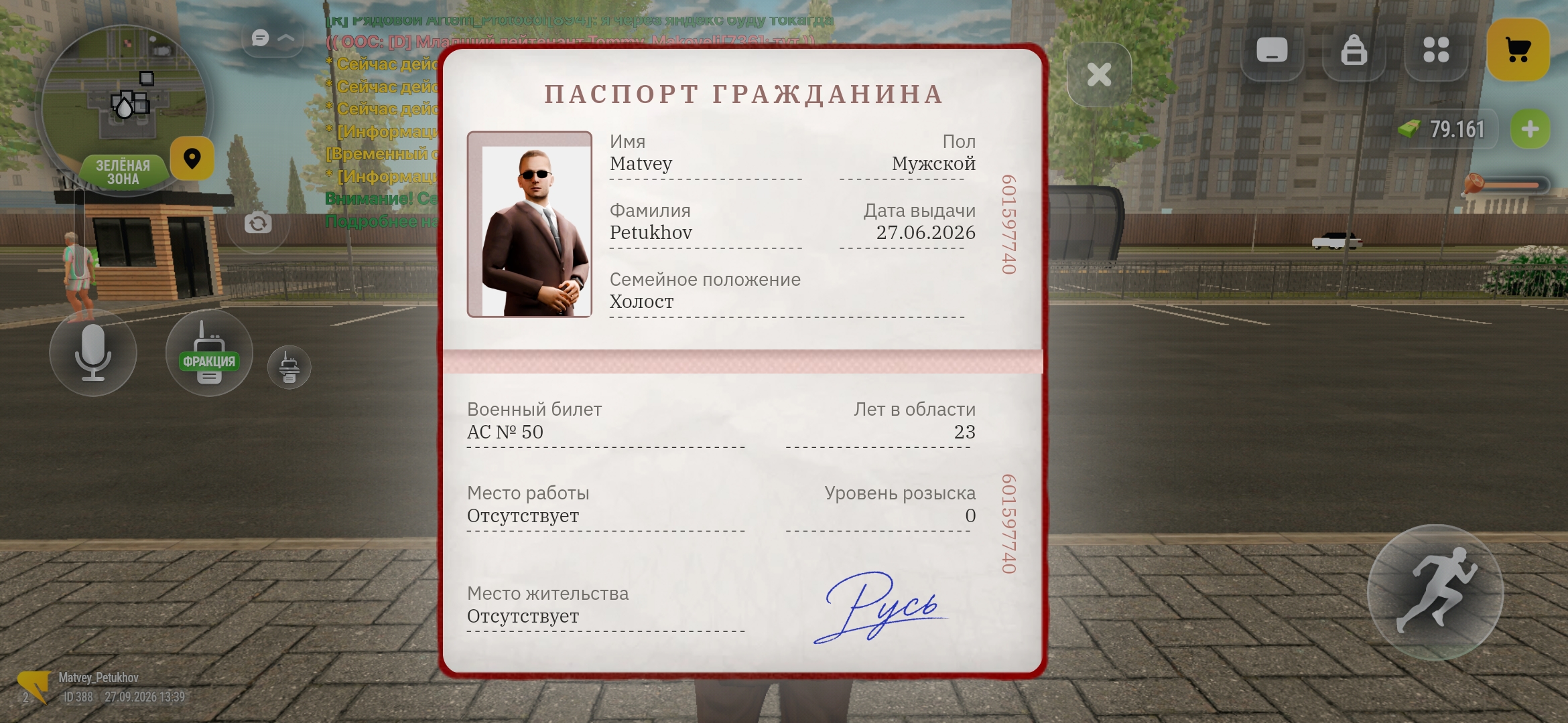 fotovssylku.ru