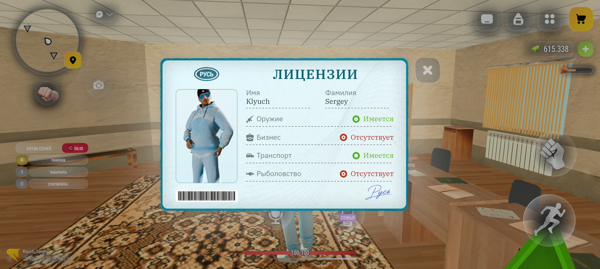 fotovssylku.ru