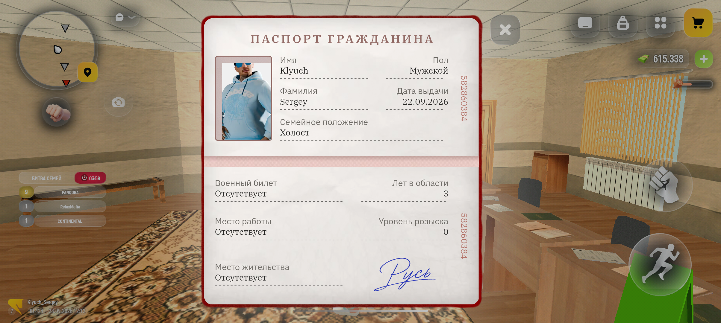fotovssylku.ru