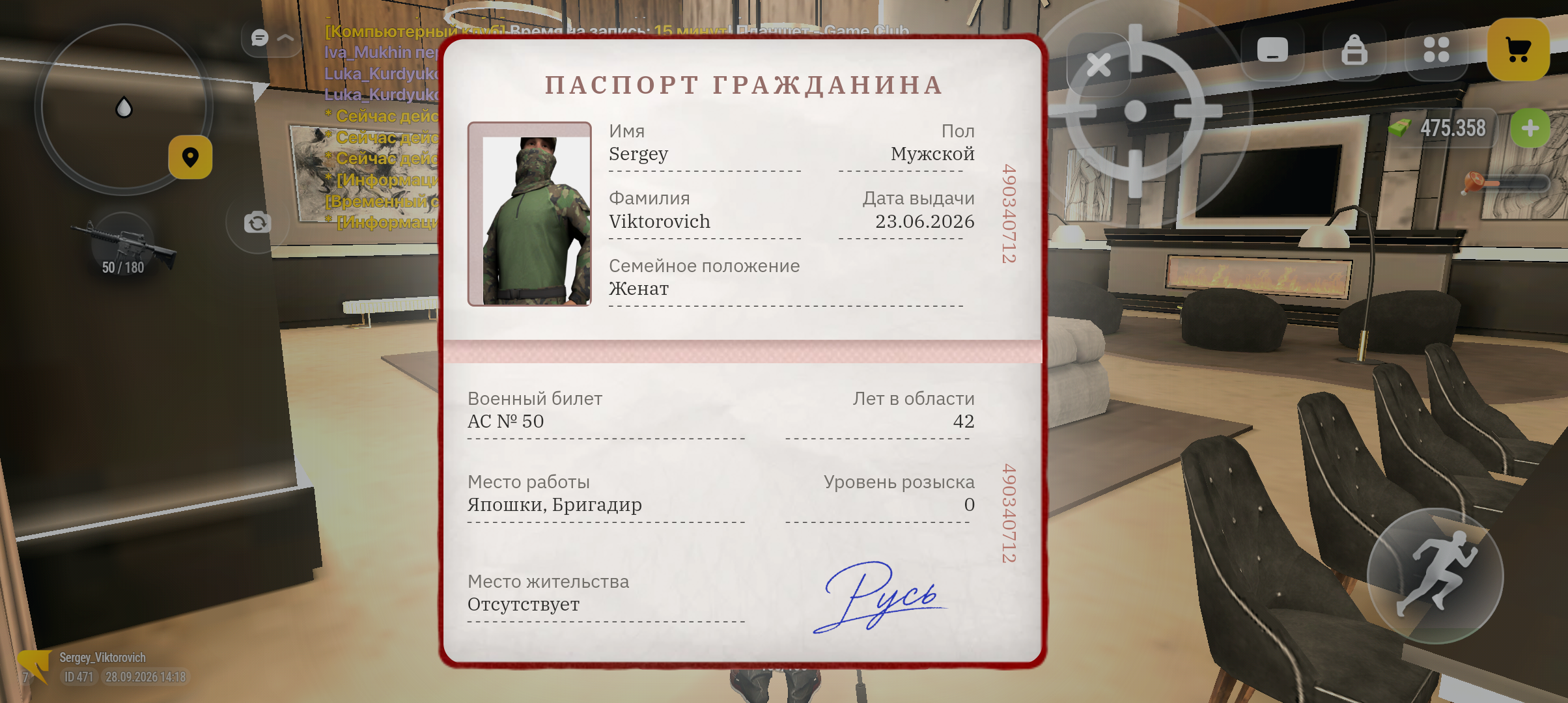 fotovssylku.ru