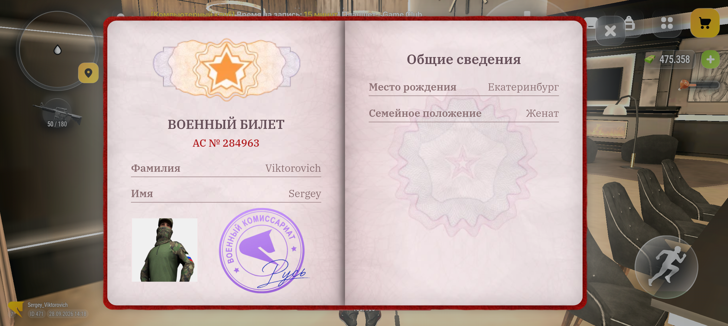 fotovssylku.ru