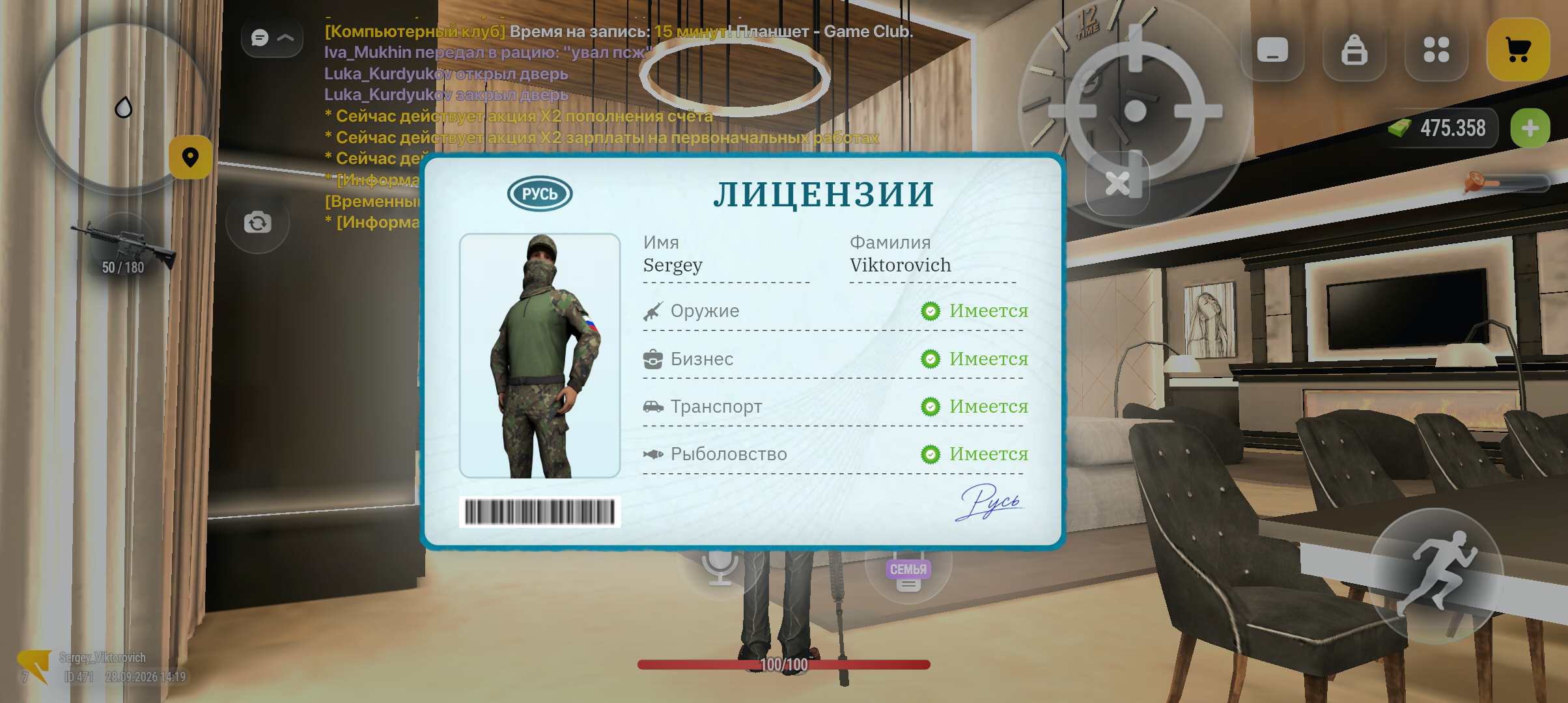 fotovssylku.ru