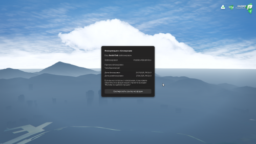 Grand Theft Auto V Screenshot 2026.09.28 12.47.52.74