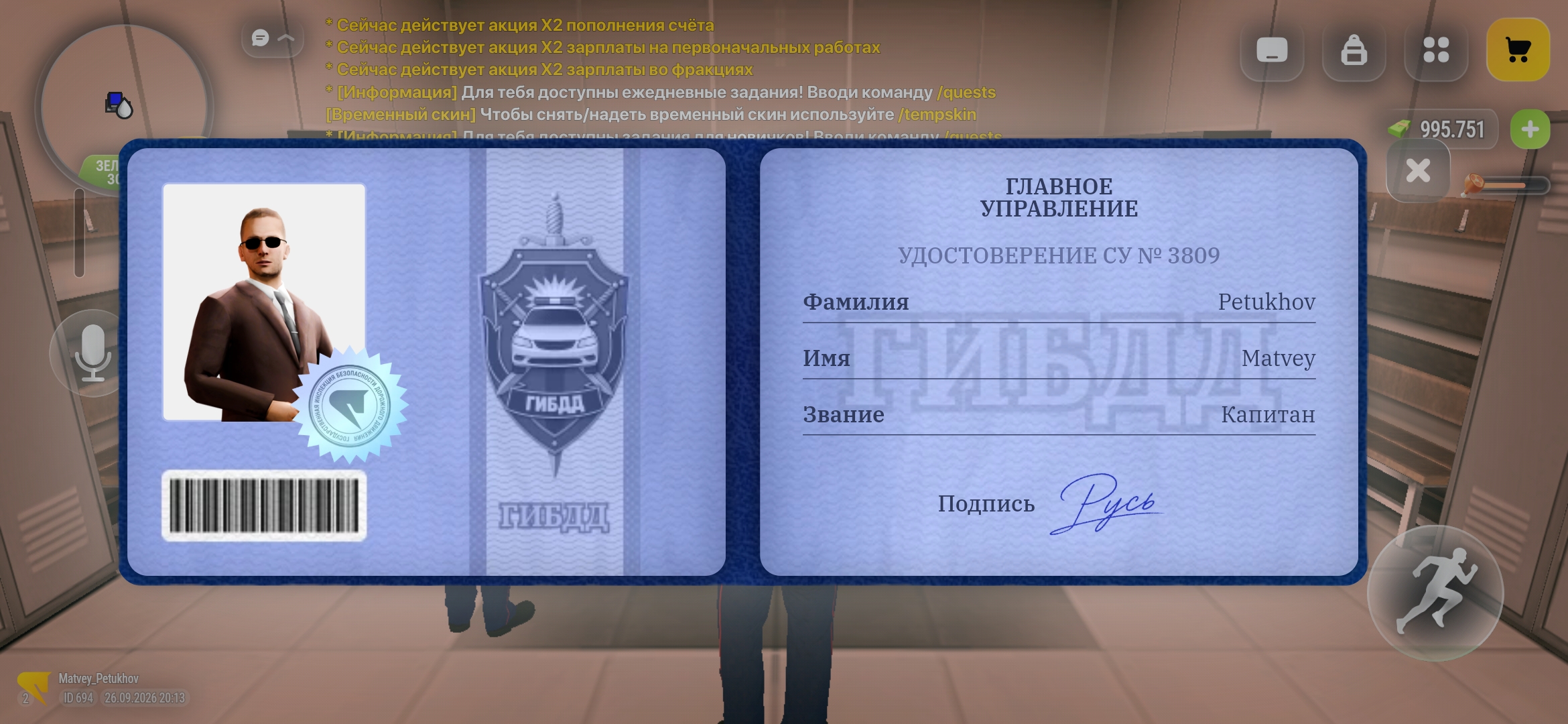 fotovssylku.ru