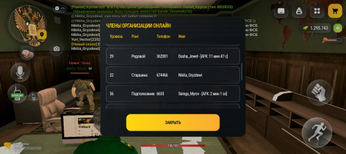 1000030203