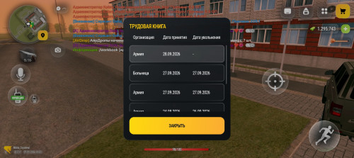1000030208