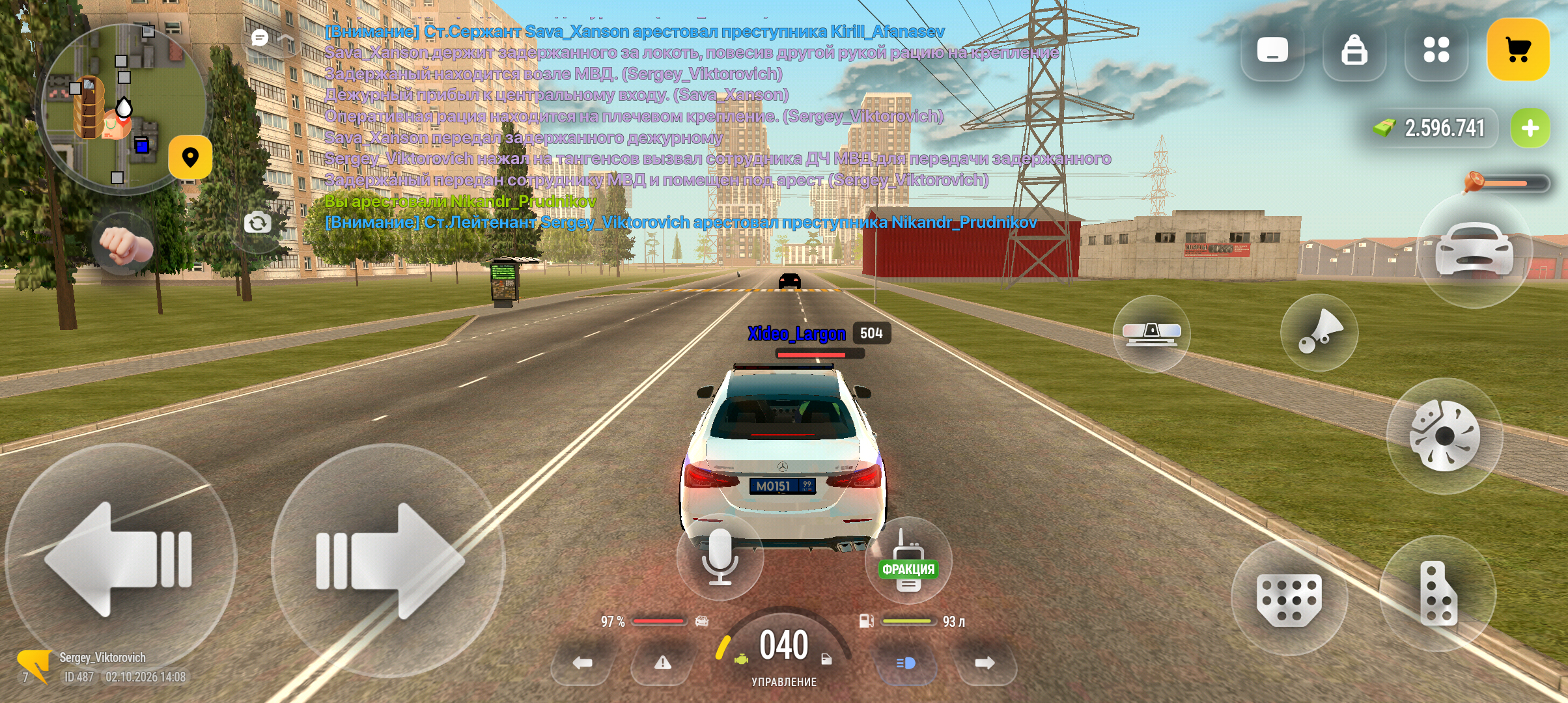 fotovssylku.ru