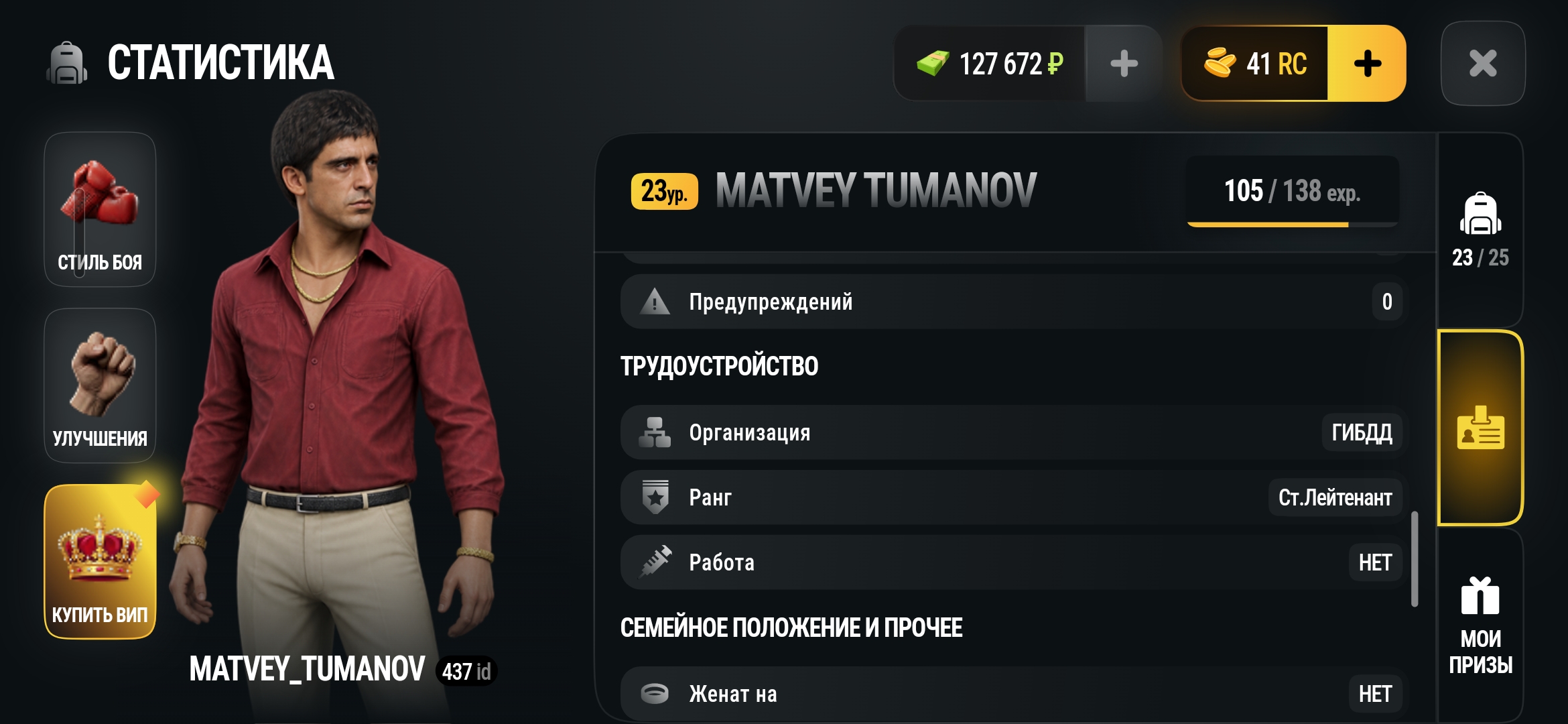 fotovssylku.ru