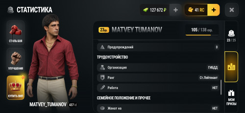 Screenshot 20261003 002212
