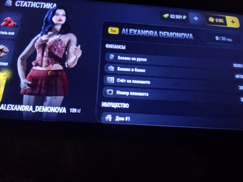 1000001363