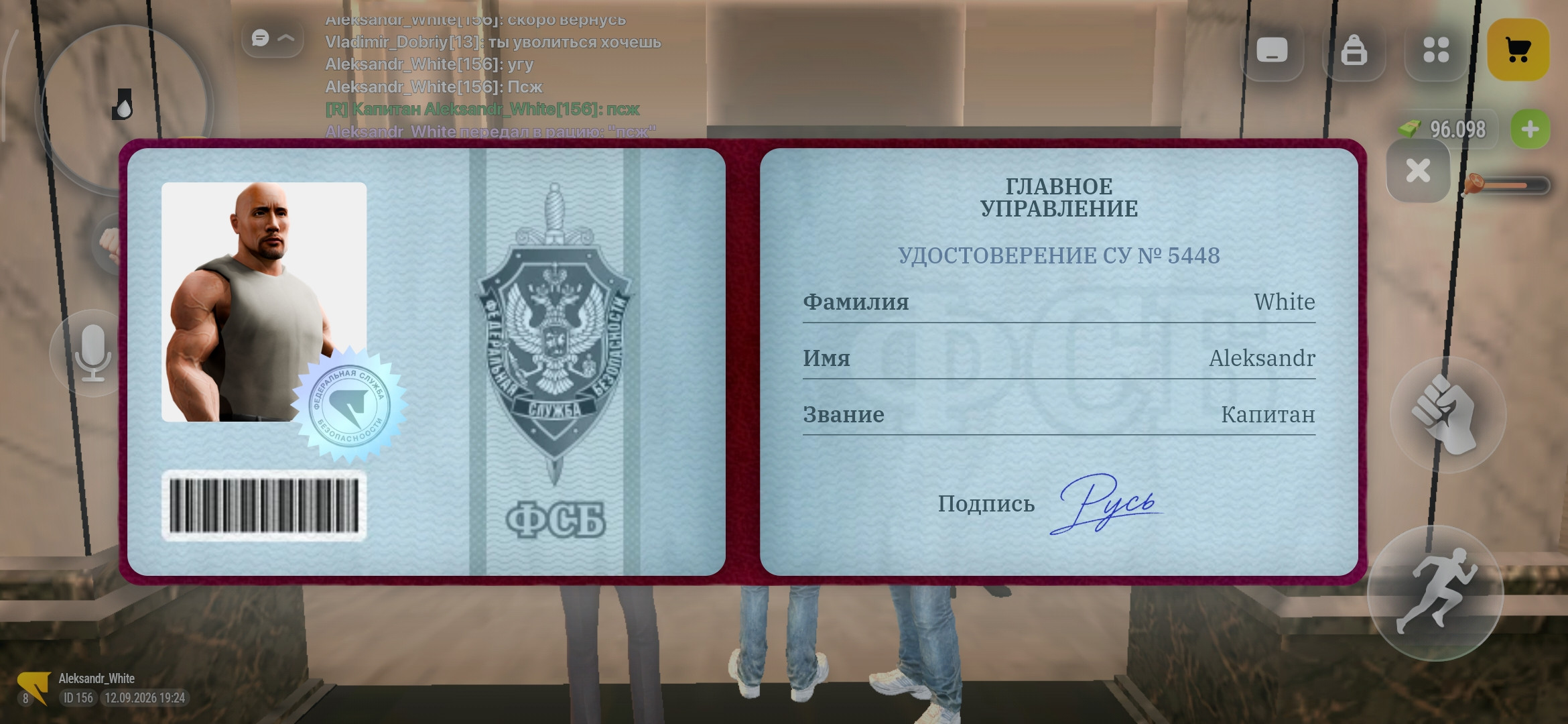 fotovssylku.ru