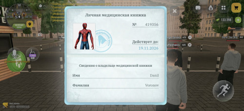 8091