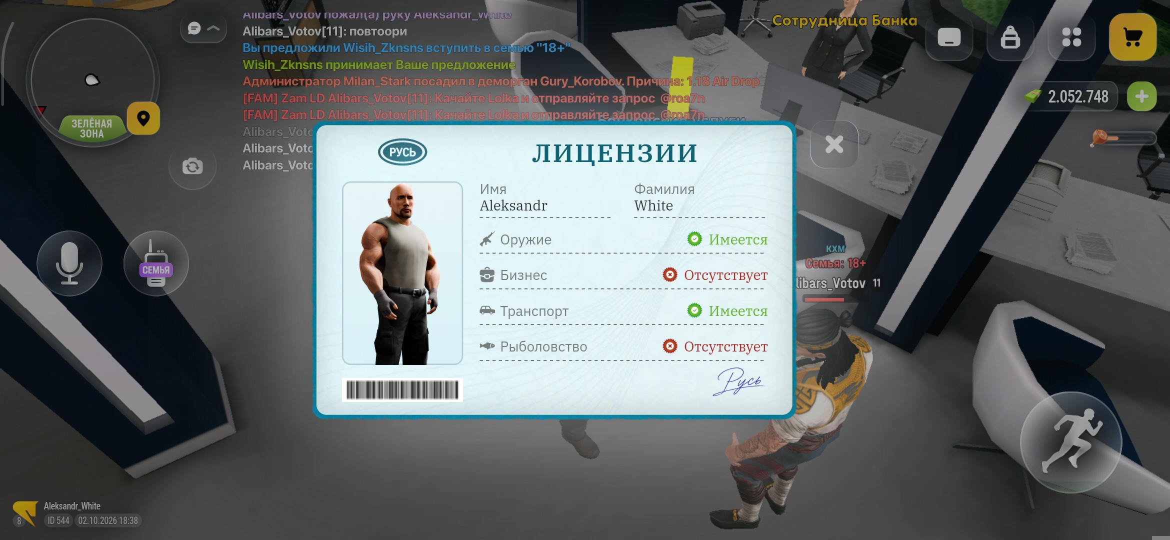 fotovssylku.ru