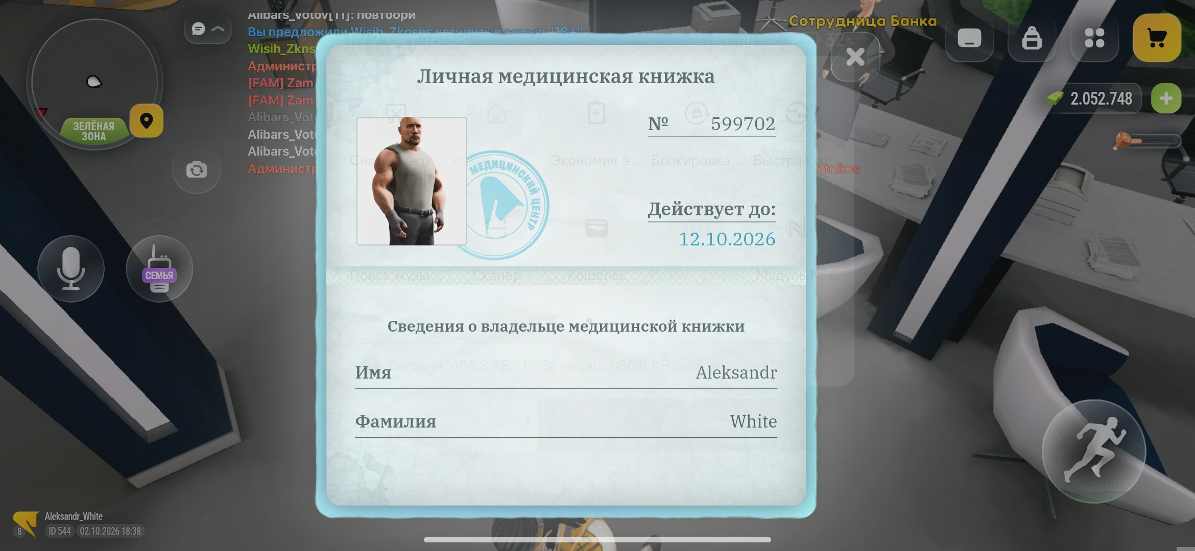 fotovssylku.ru