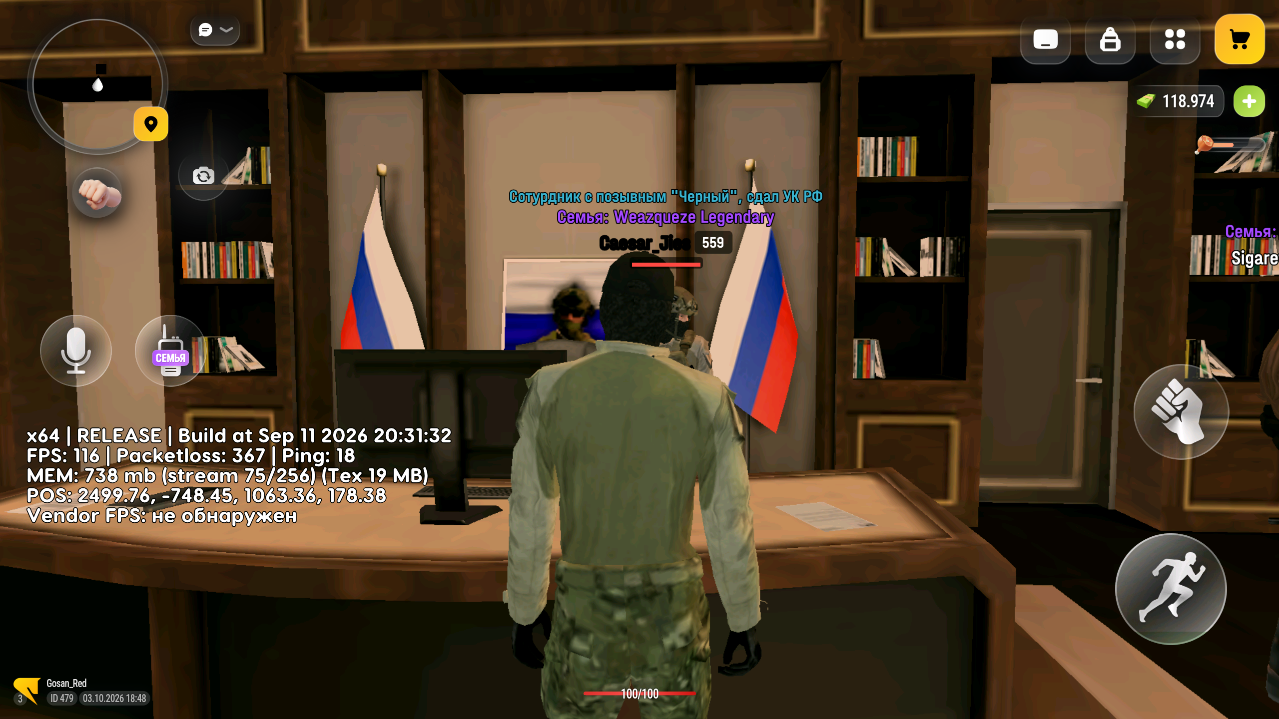 fotovssylku.ru
