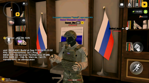 Screenshot 2026.10.03 19.10.25.135