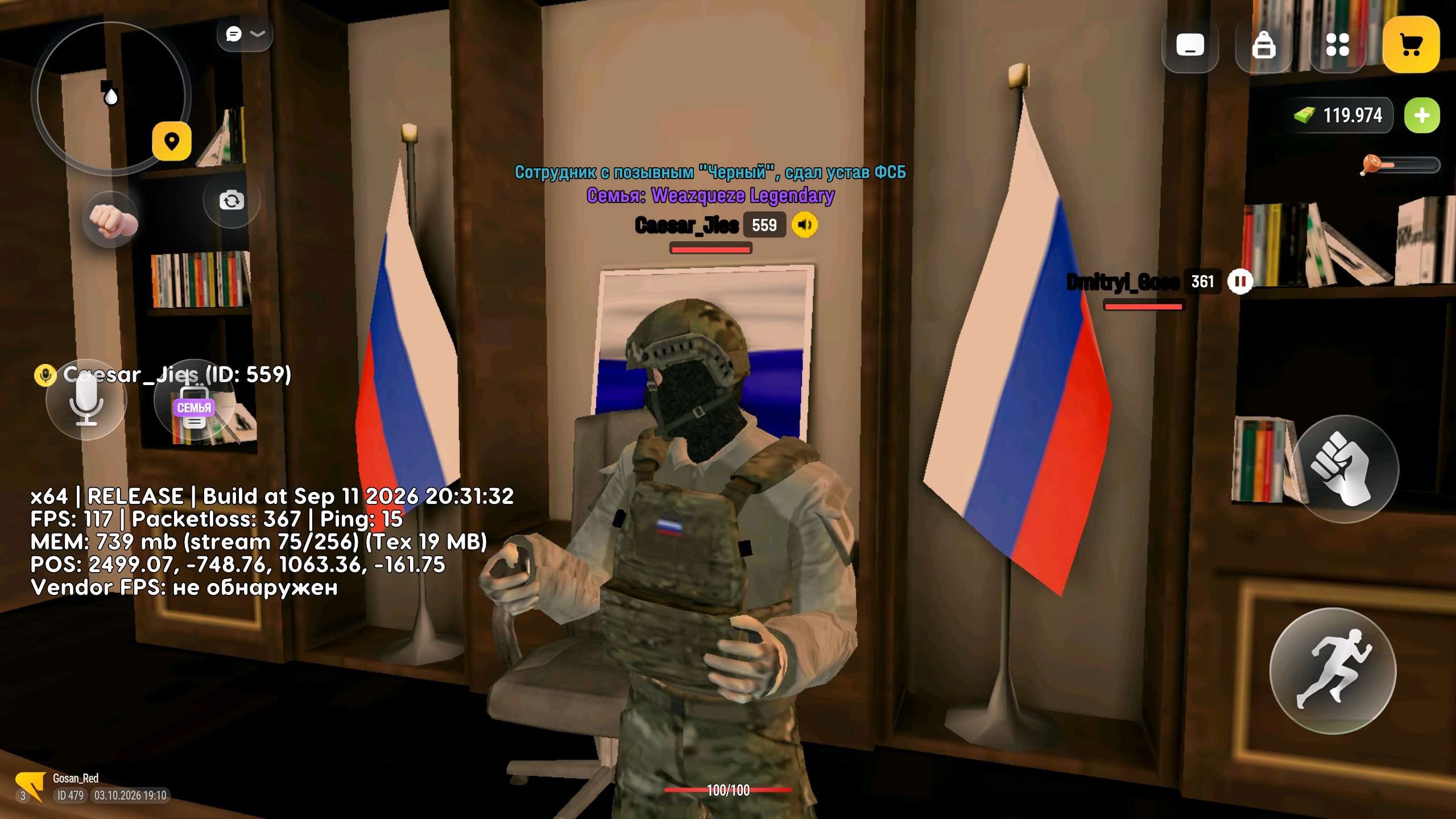 fotovssylku.ru