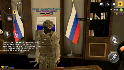 Screenshot 2026.10.03 19.13.40.368