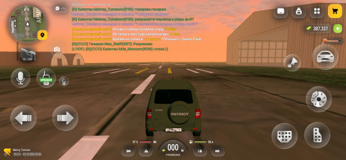 Screenshot 20261003 232016