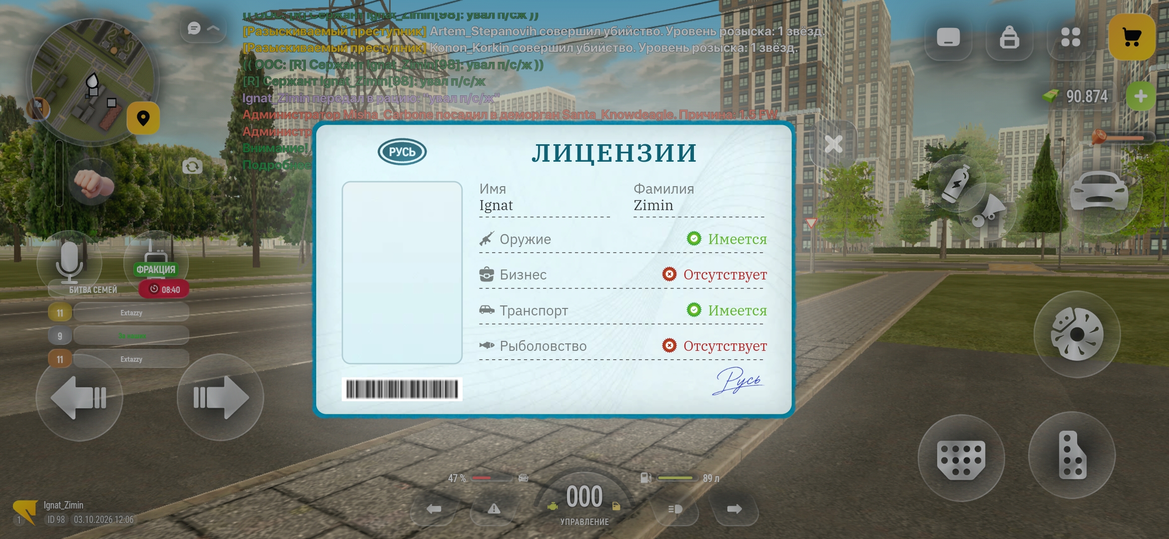 fotovssylku.ru