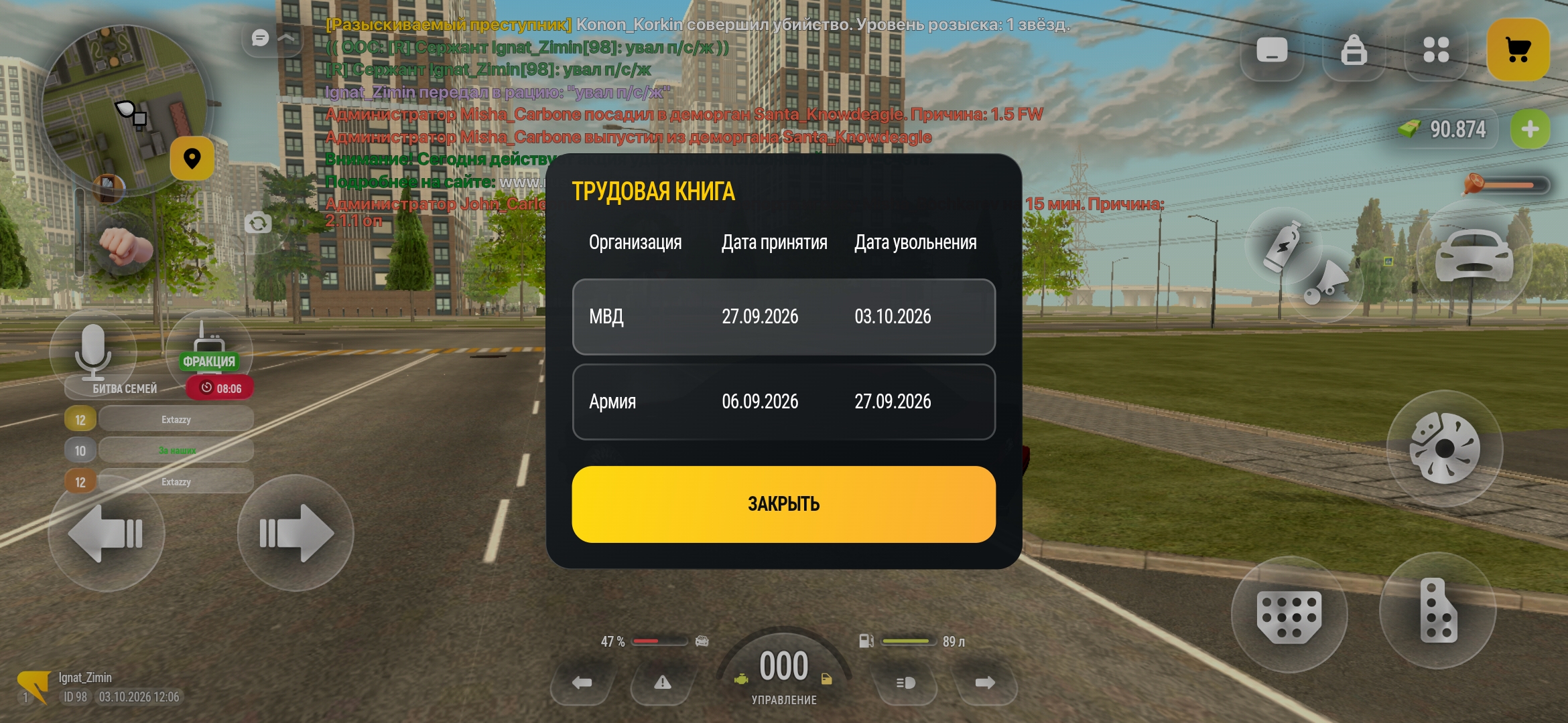 fotovssylku.ru