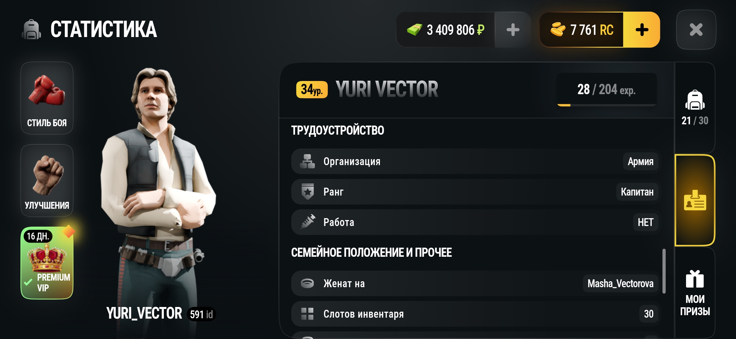 fotovssylku.ru