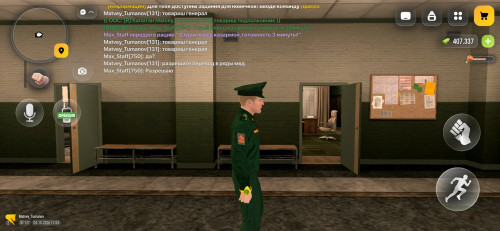 Screenshot 20261004 205353