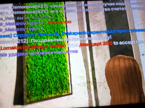 1000001374