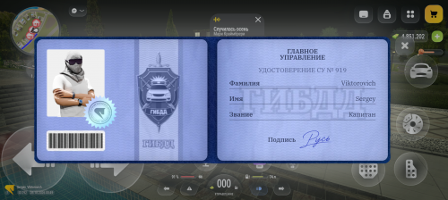 1000001705
