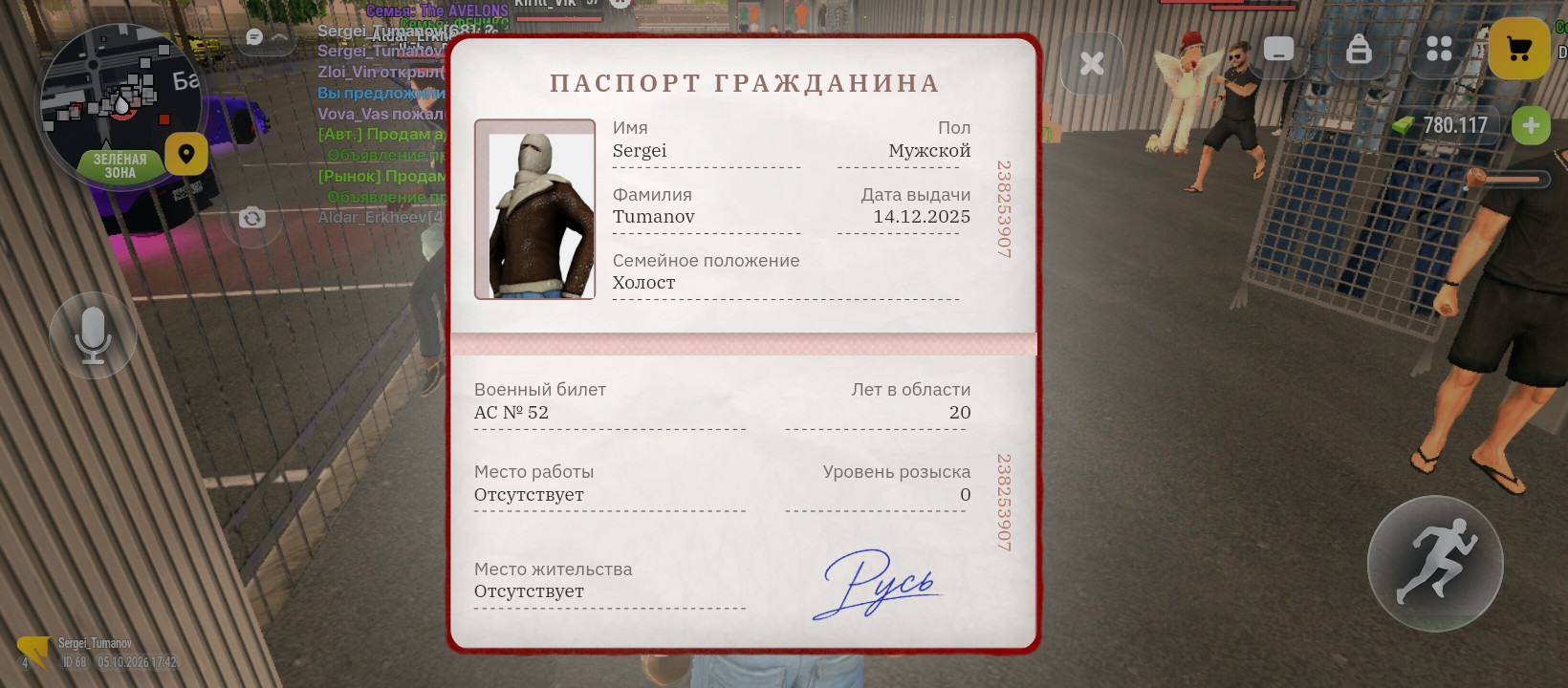 fotovssylku.ru