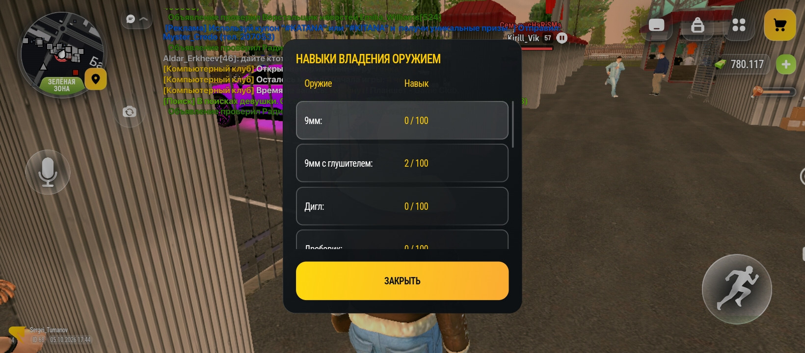 fotovssylku.ru