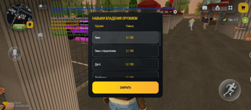 1000030110