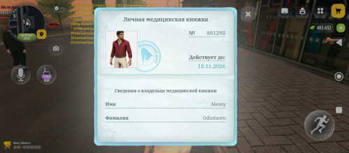 1000030140