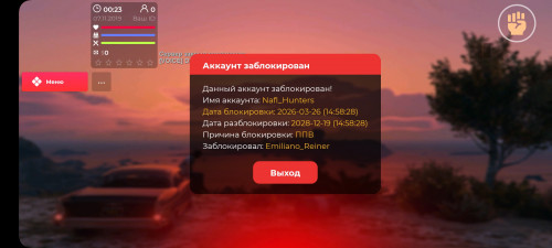 1000011607