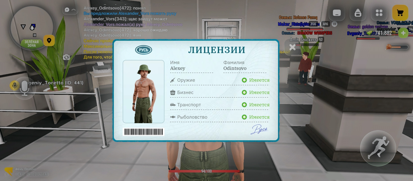 fotovssylku.ru