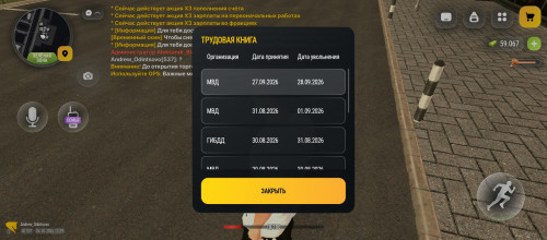 1000030276