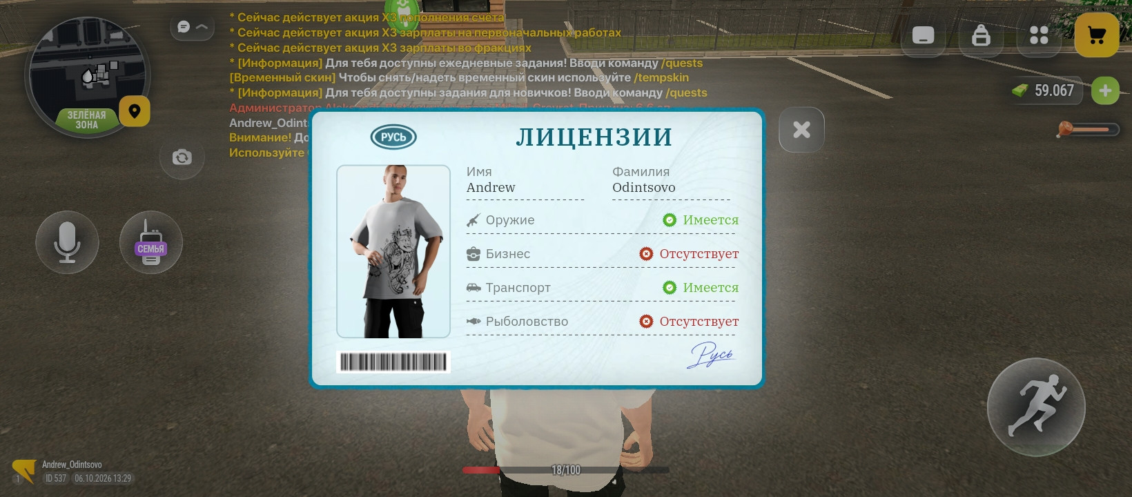 fotovssylku.ru