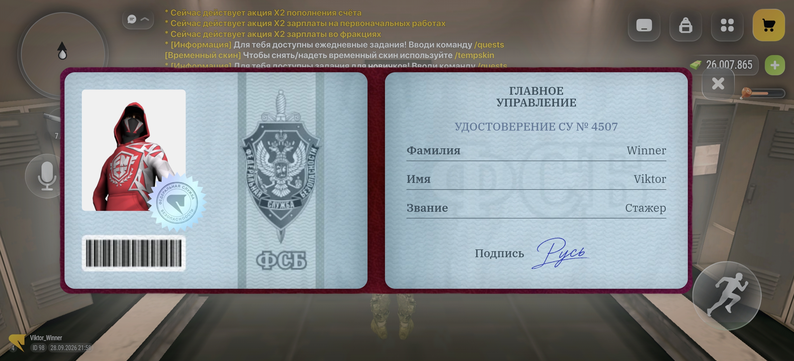 fotovssylku.ru