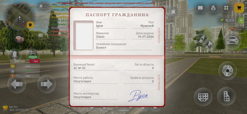 Screenshot 20261003 150622