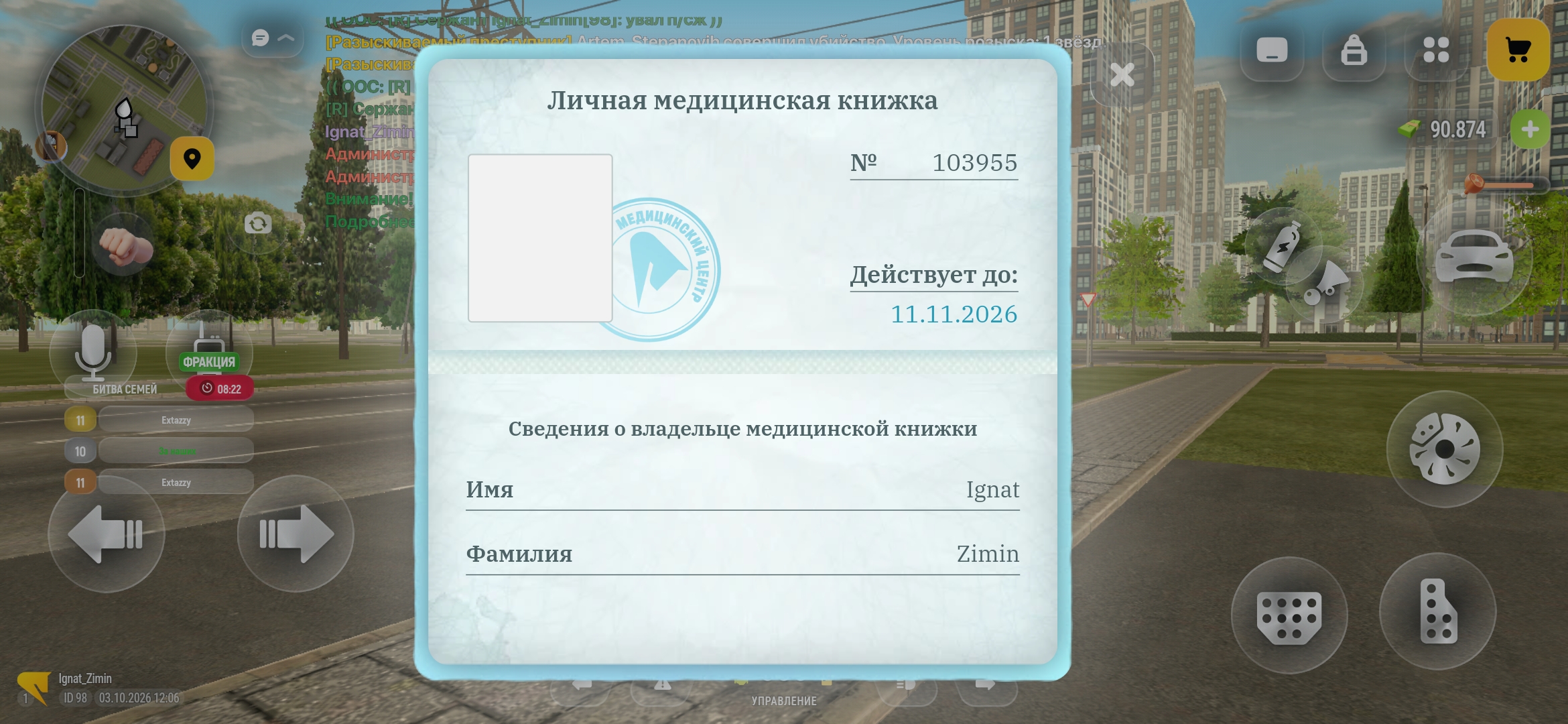 fotovssylku.ru