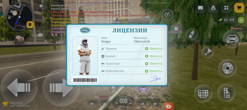 1000001734