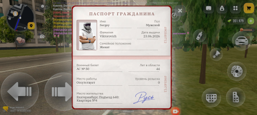 1000001735