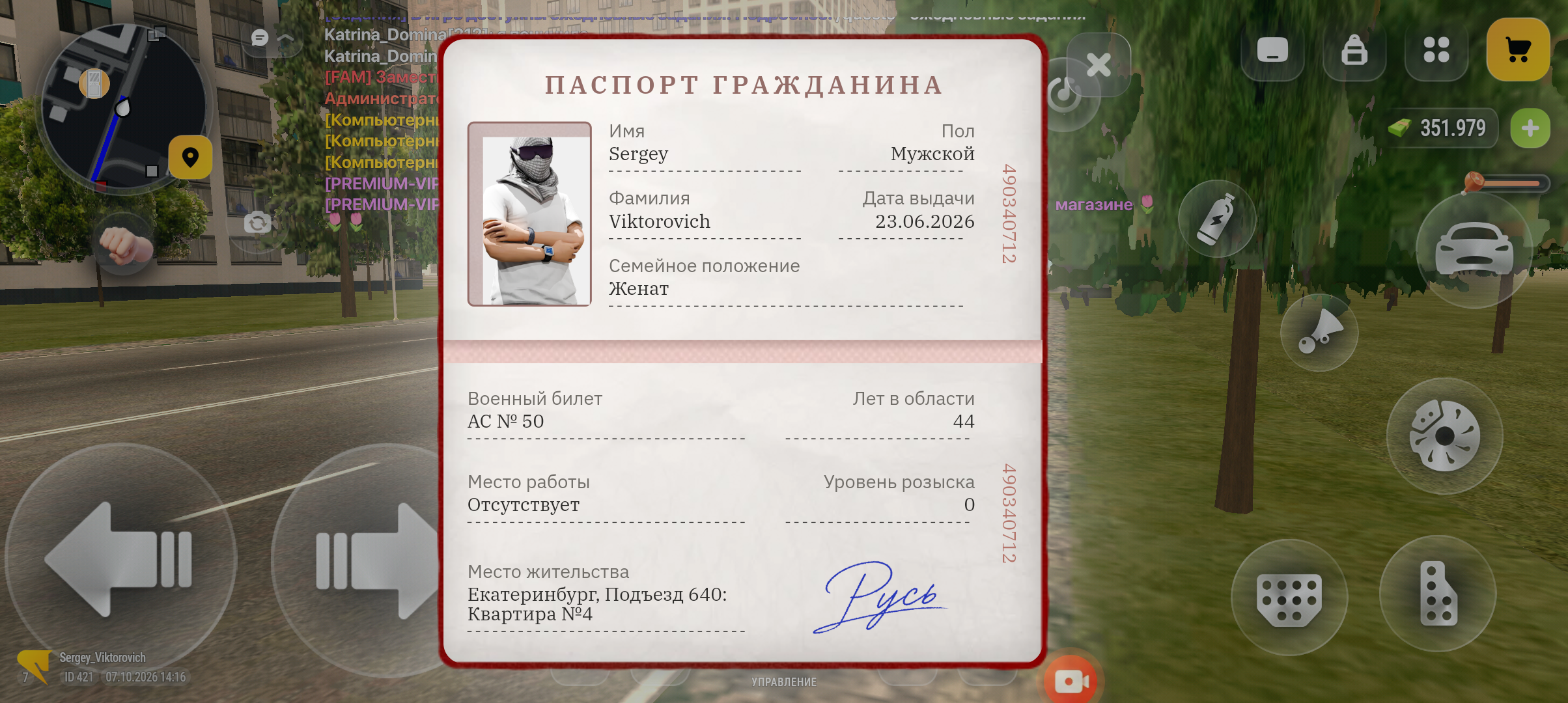 fotovssylku.ru