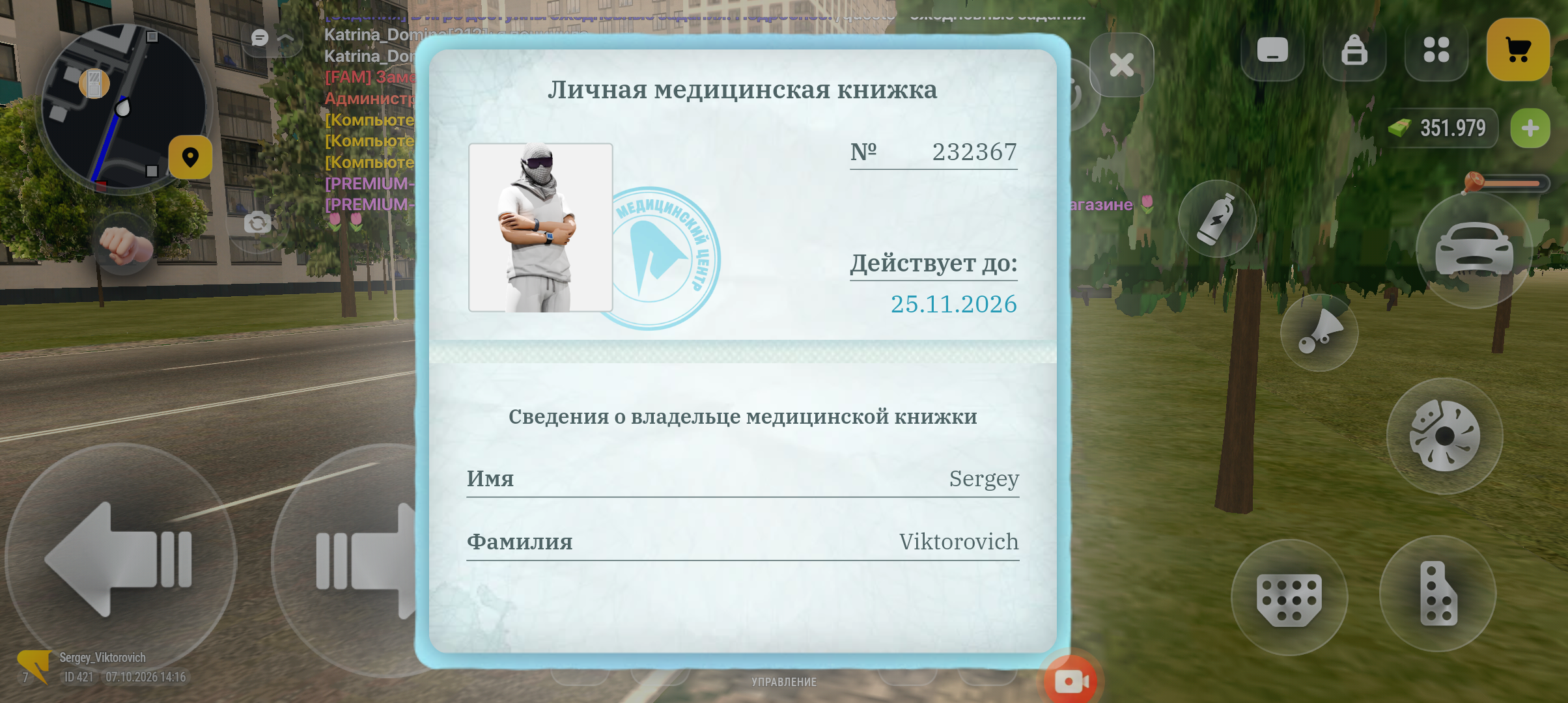 fotovssylku.ru