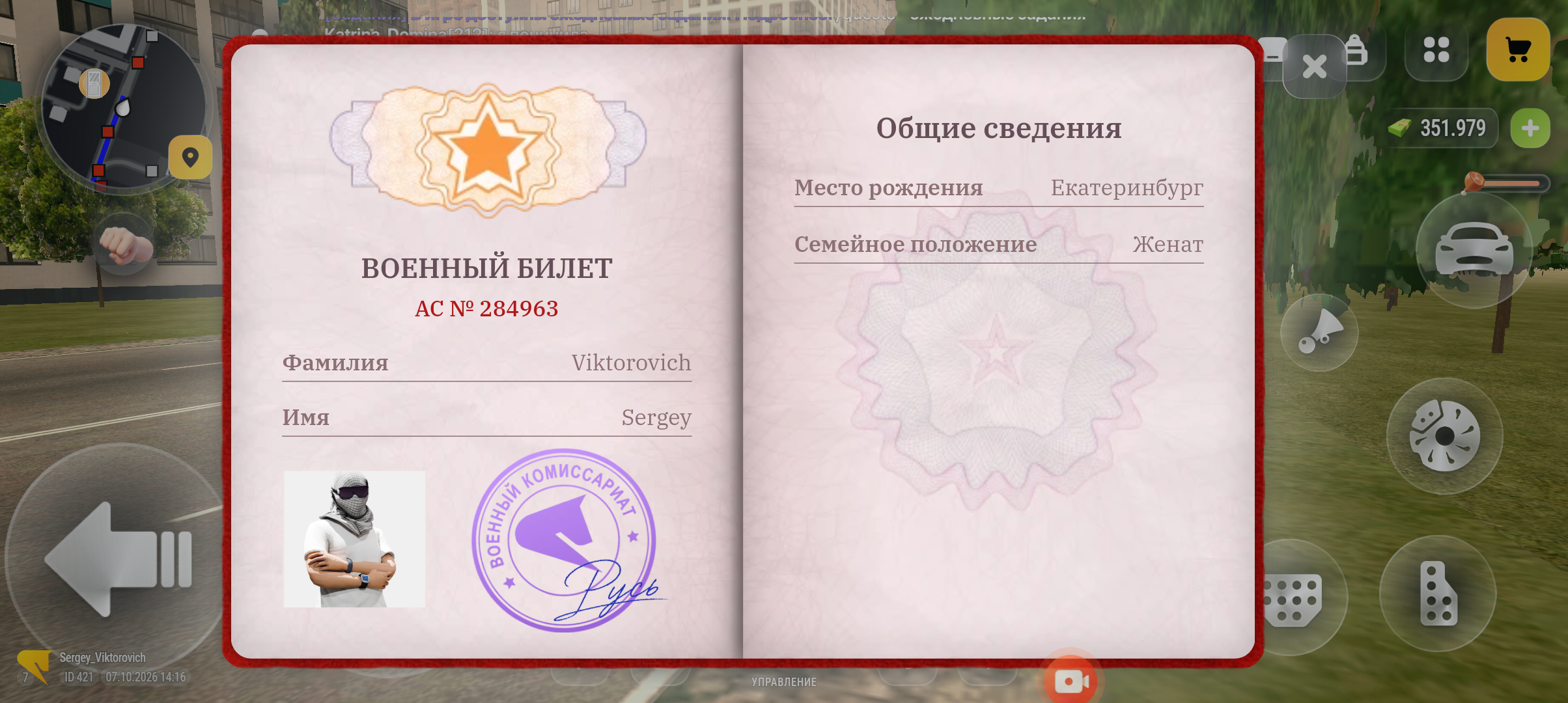 fotovssylku.ru