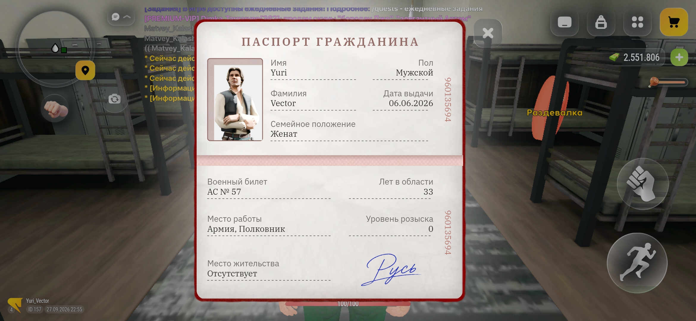 fotovssylku.ru