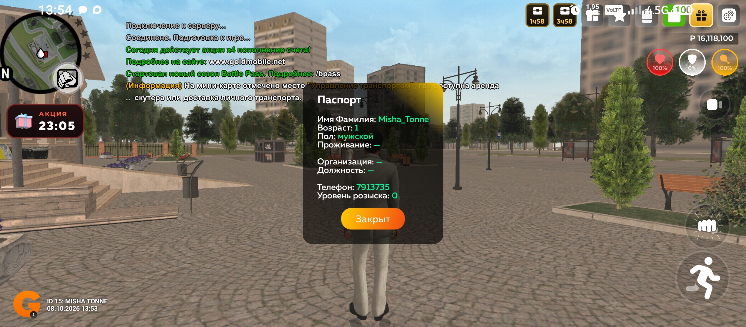 fotovssylku.ru