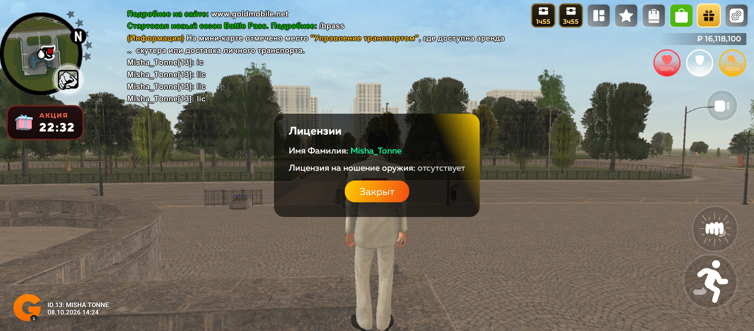 fotovssylku.ru