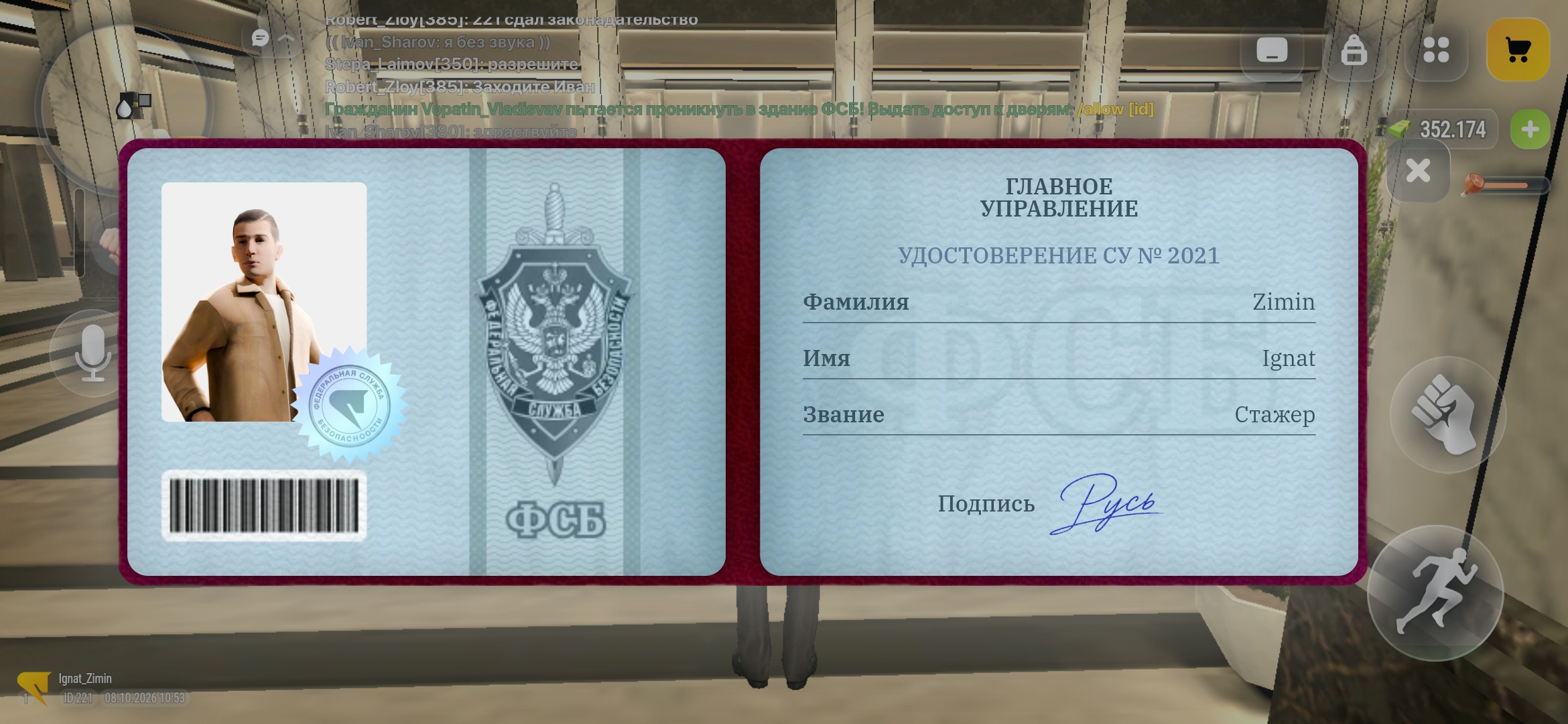 fotovssylku.ru